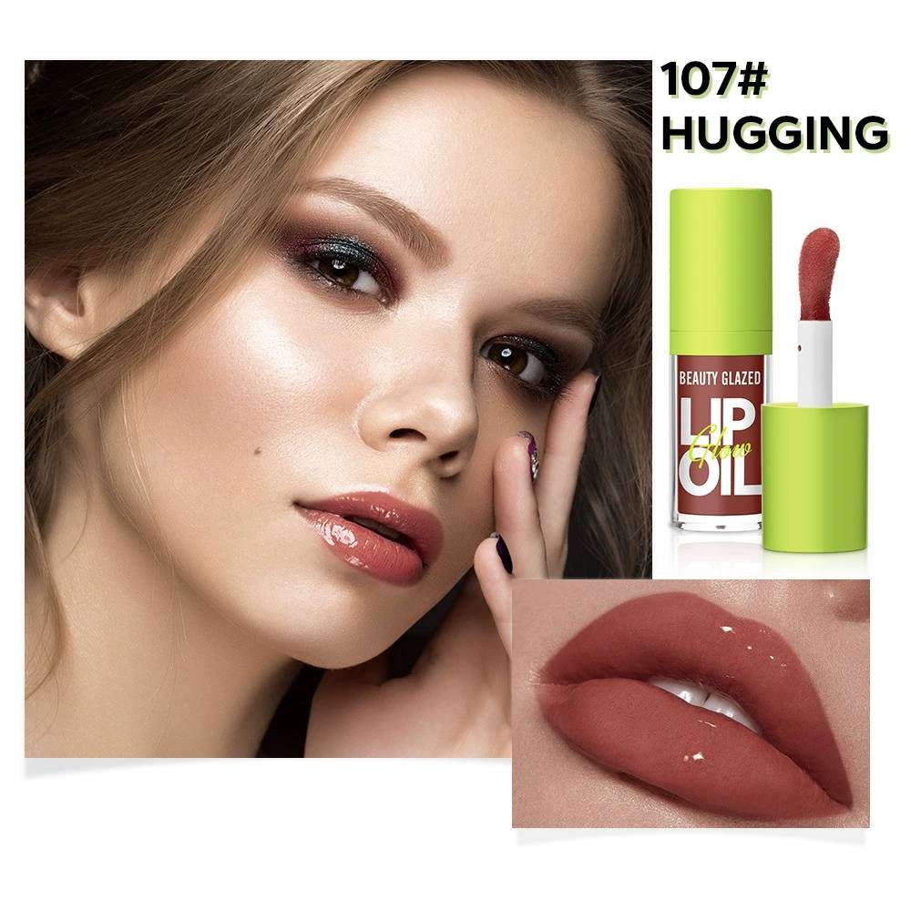 Heavenbeauty: Beauty Glazed Lip Oil- Plumping Lip Set Gloss